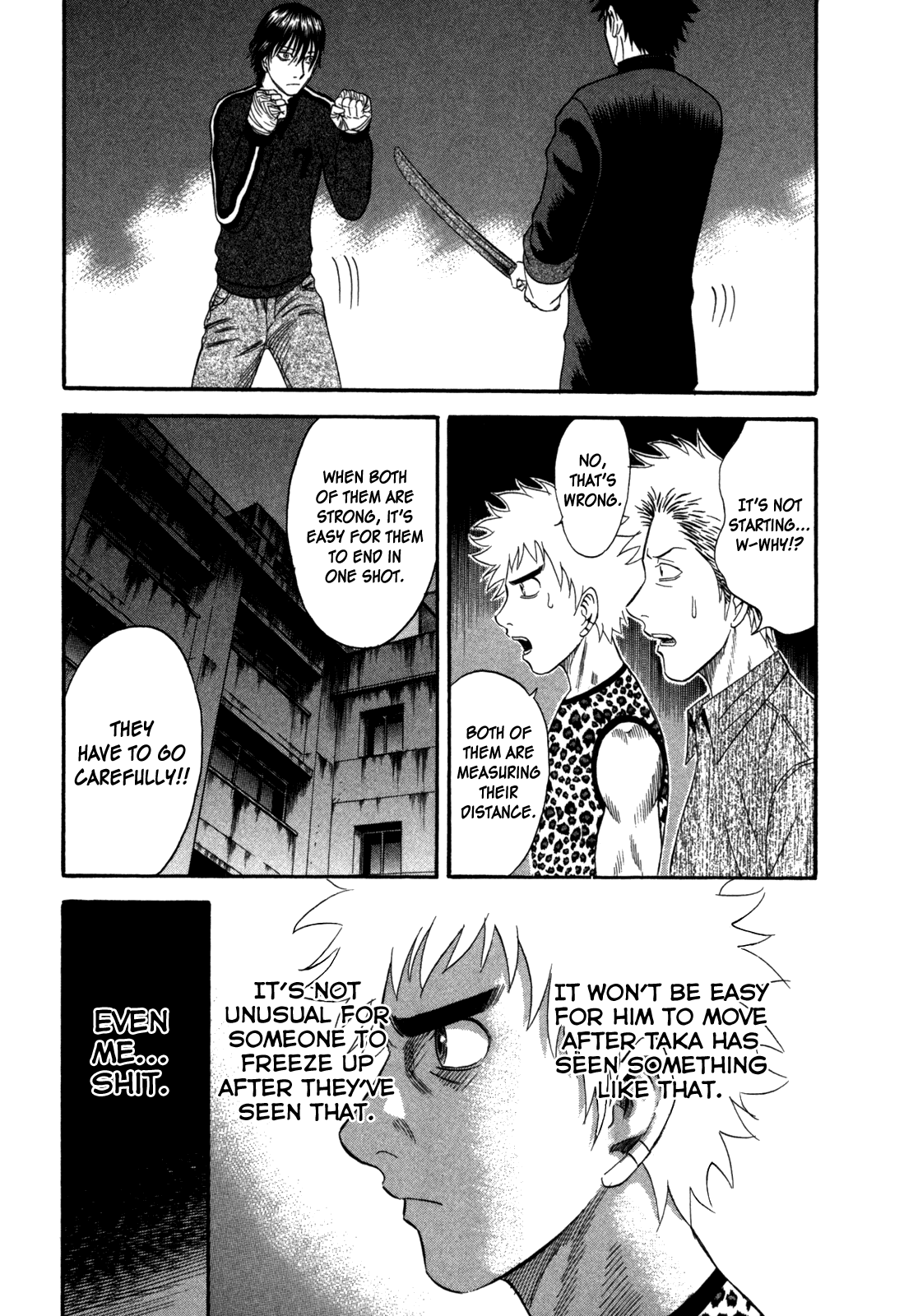 Holyland chapter 71, page 24