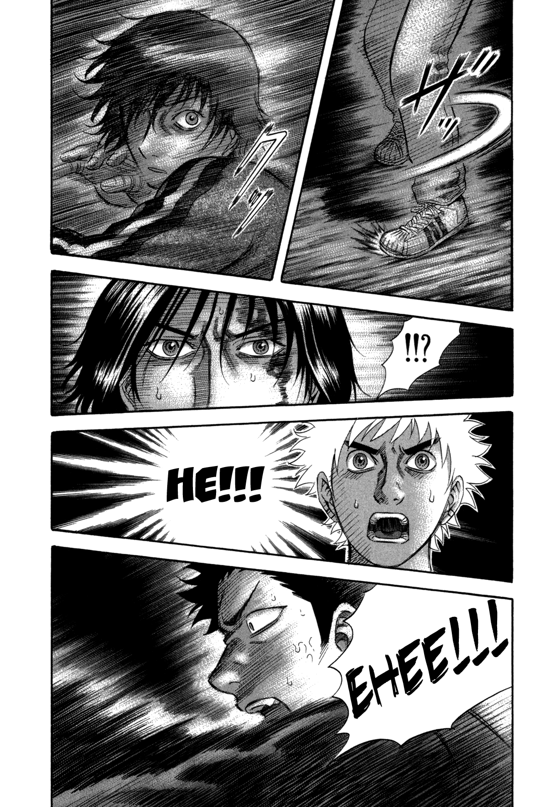 Holyland chapter 72, page 18