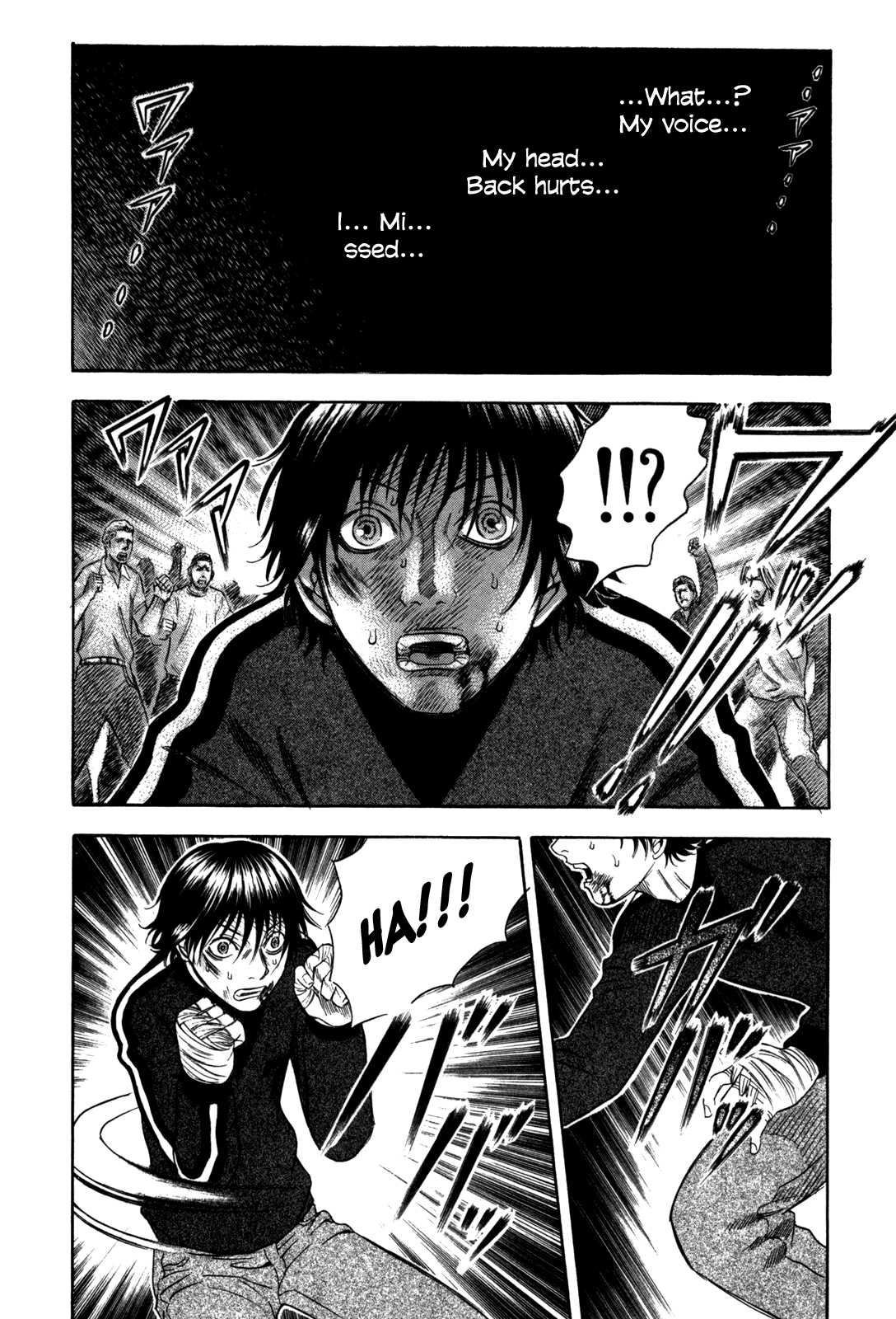Holyland chapter 73, page 2