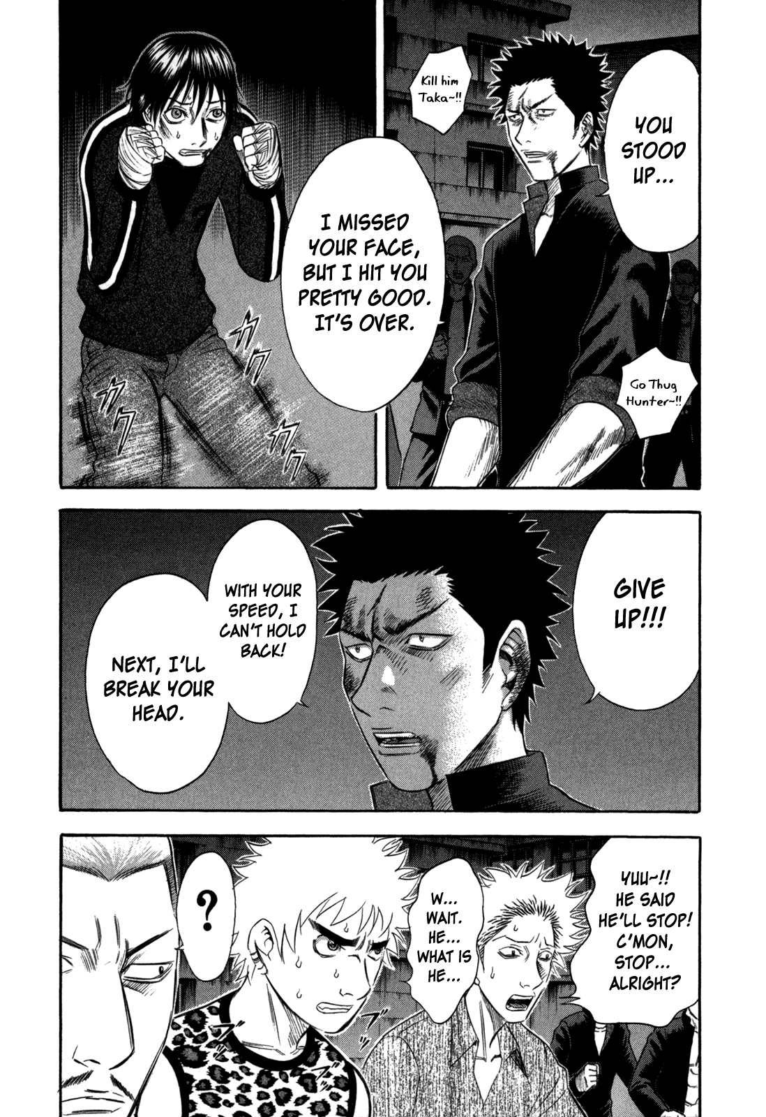Holyland chapter 73, page 3
