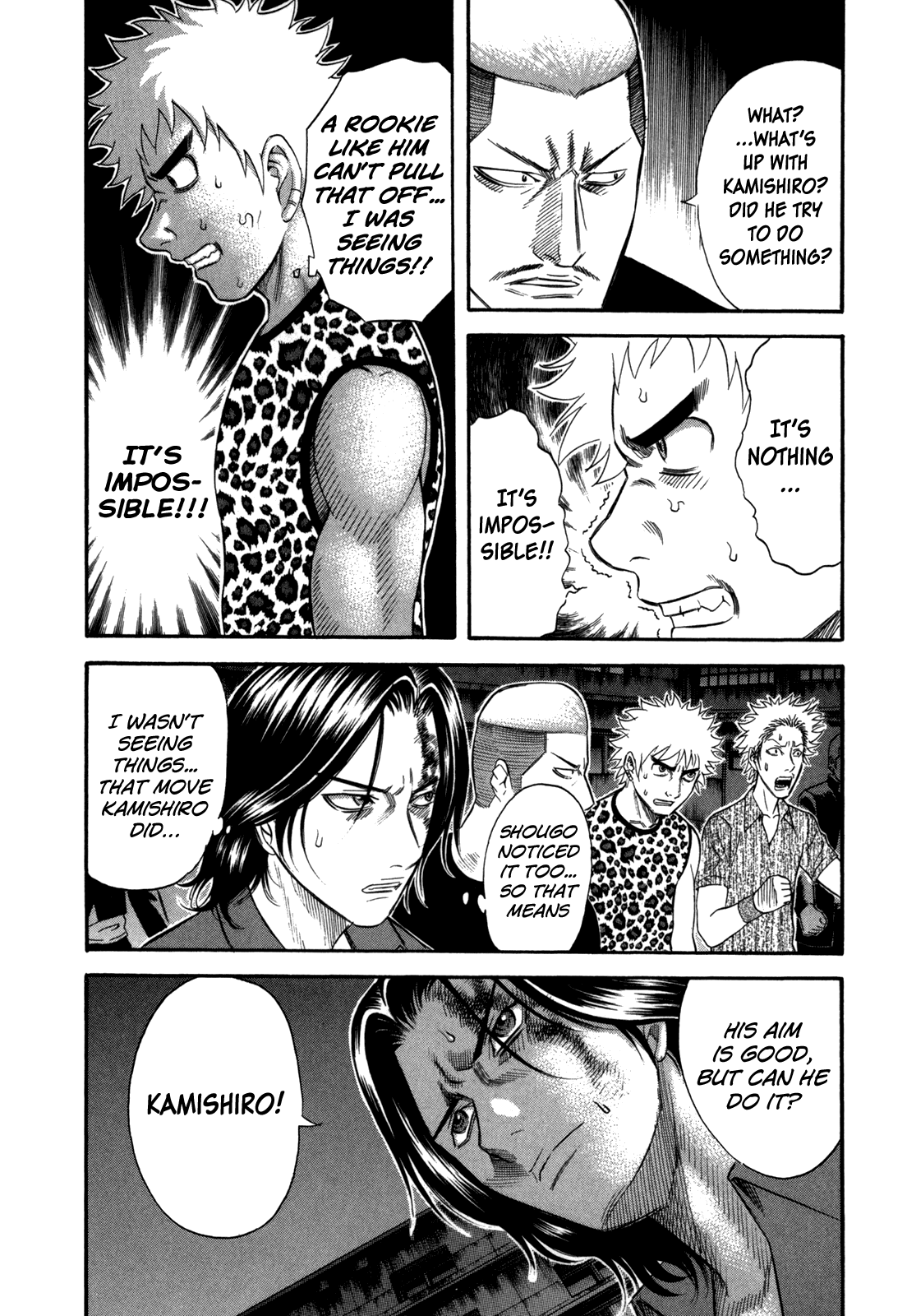 Holyland chapter 73, page 4