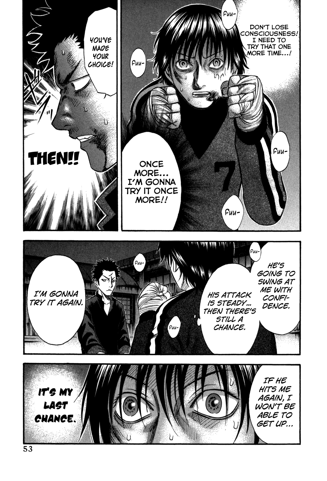 Holyland chapter 73, page 5