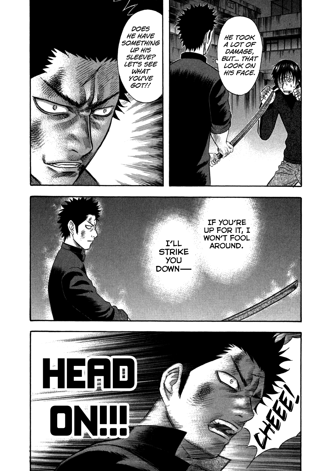 Holyland chapter 73, page 6