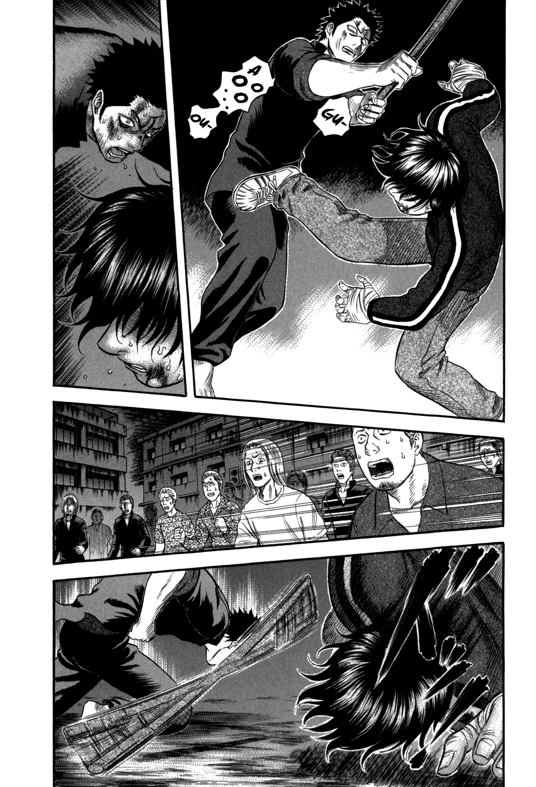 Holyland chapter 73, page 11