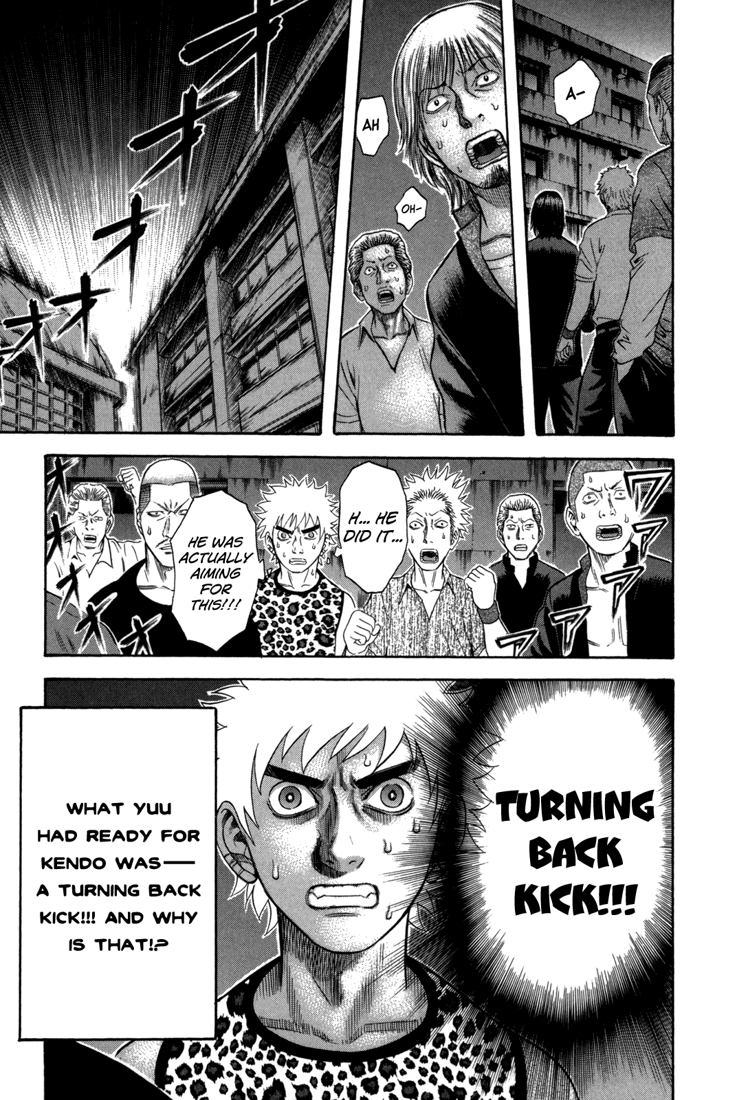 Holyland chapter 73, page 12