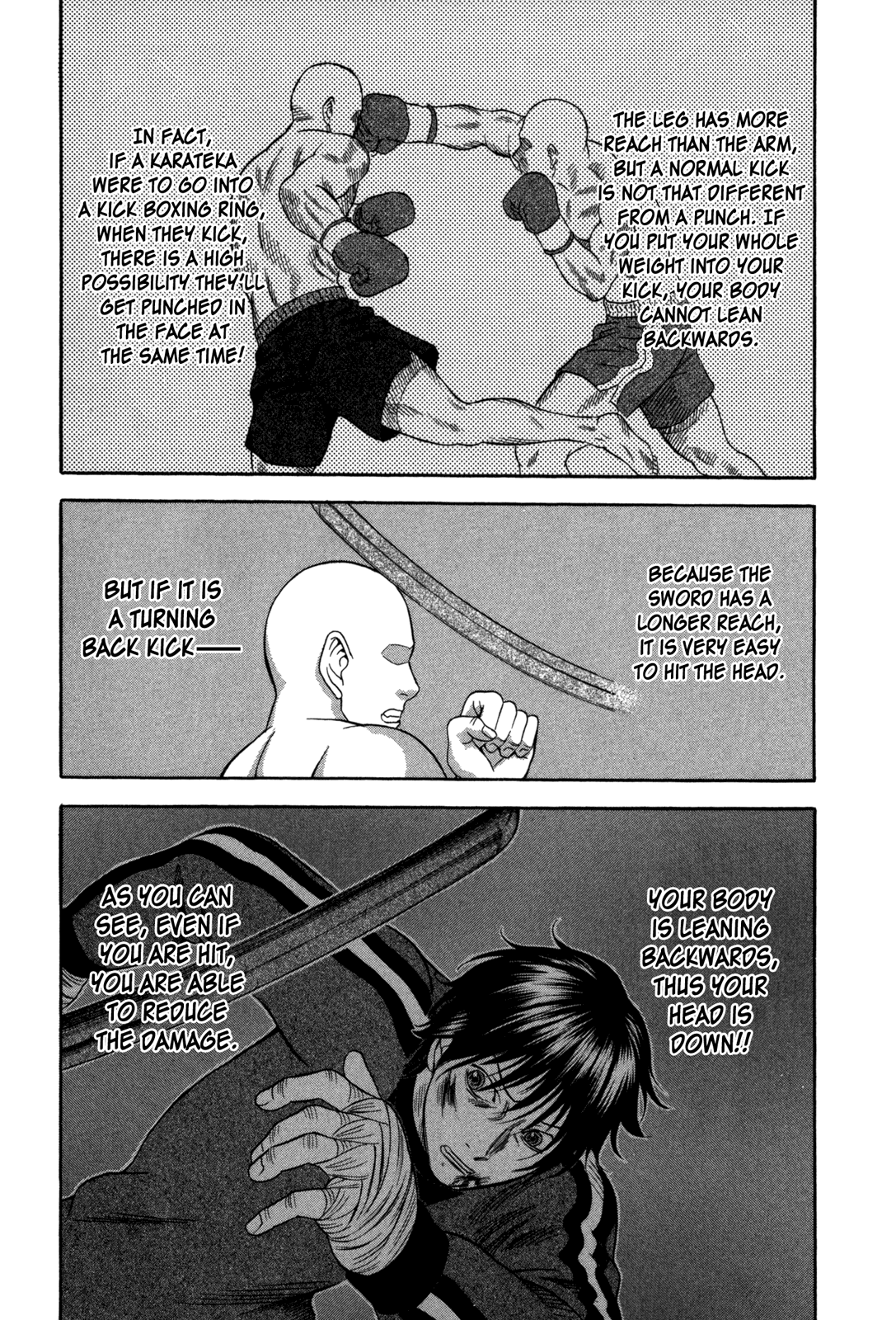 Holyland chapter 73, page 14