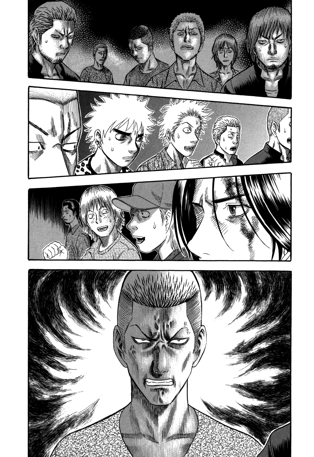 Holyland chapter 73, page 19