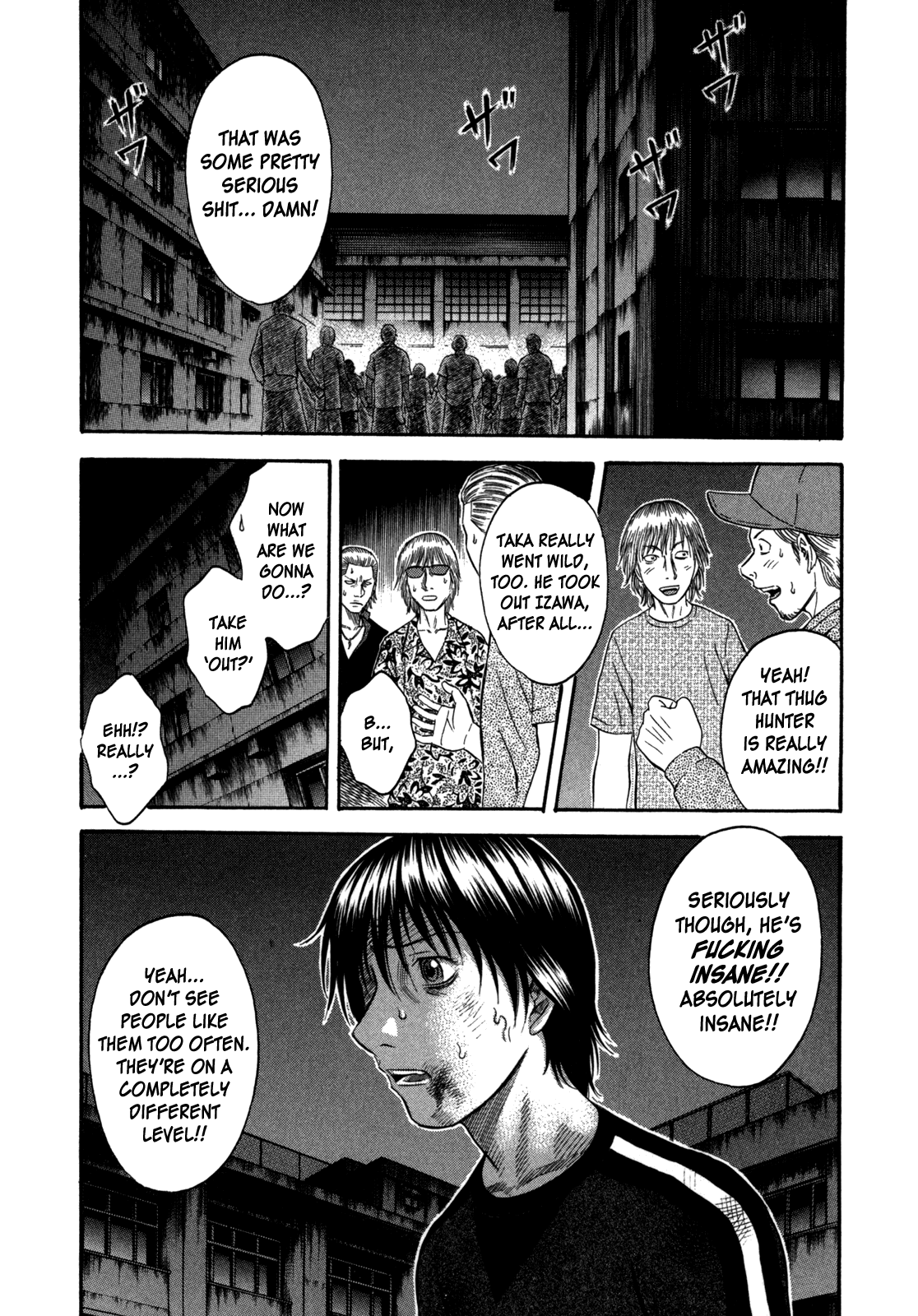 Holyland chapter 74, page 2