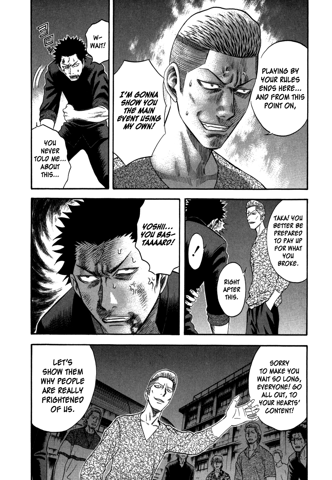 Holyland chapter 74, page 4
