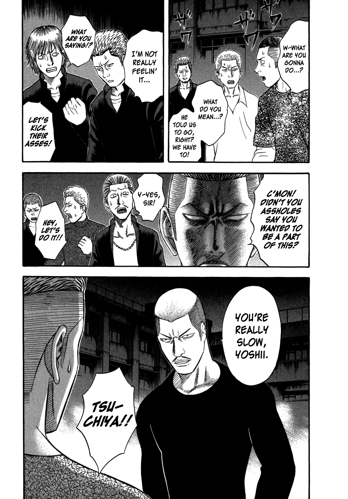 Holyland chapter 74, page 5
