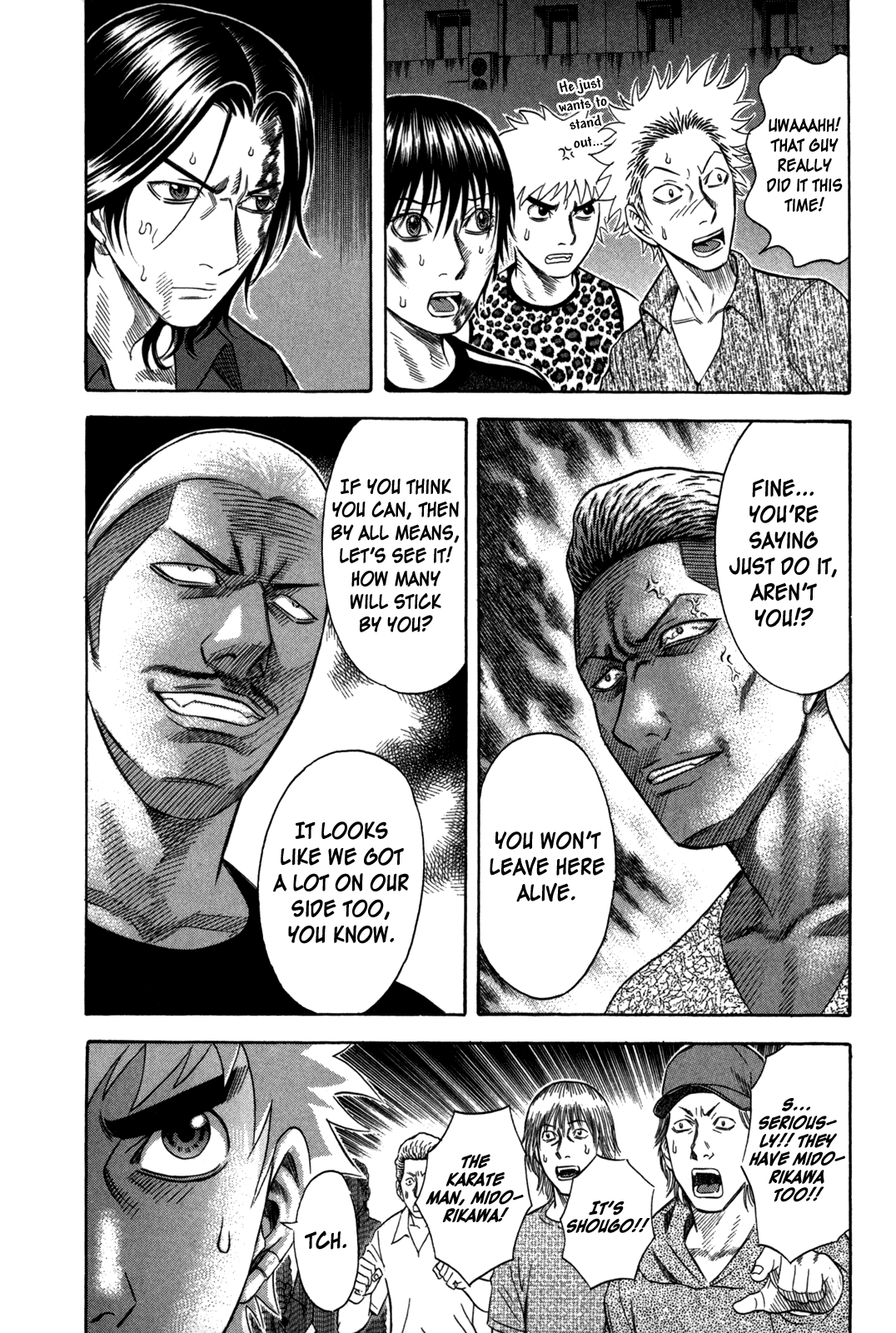Holyland chapter 74, page 8