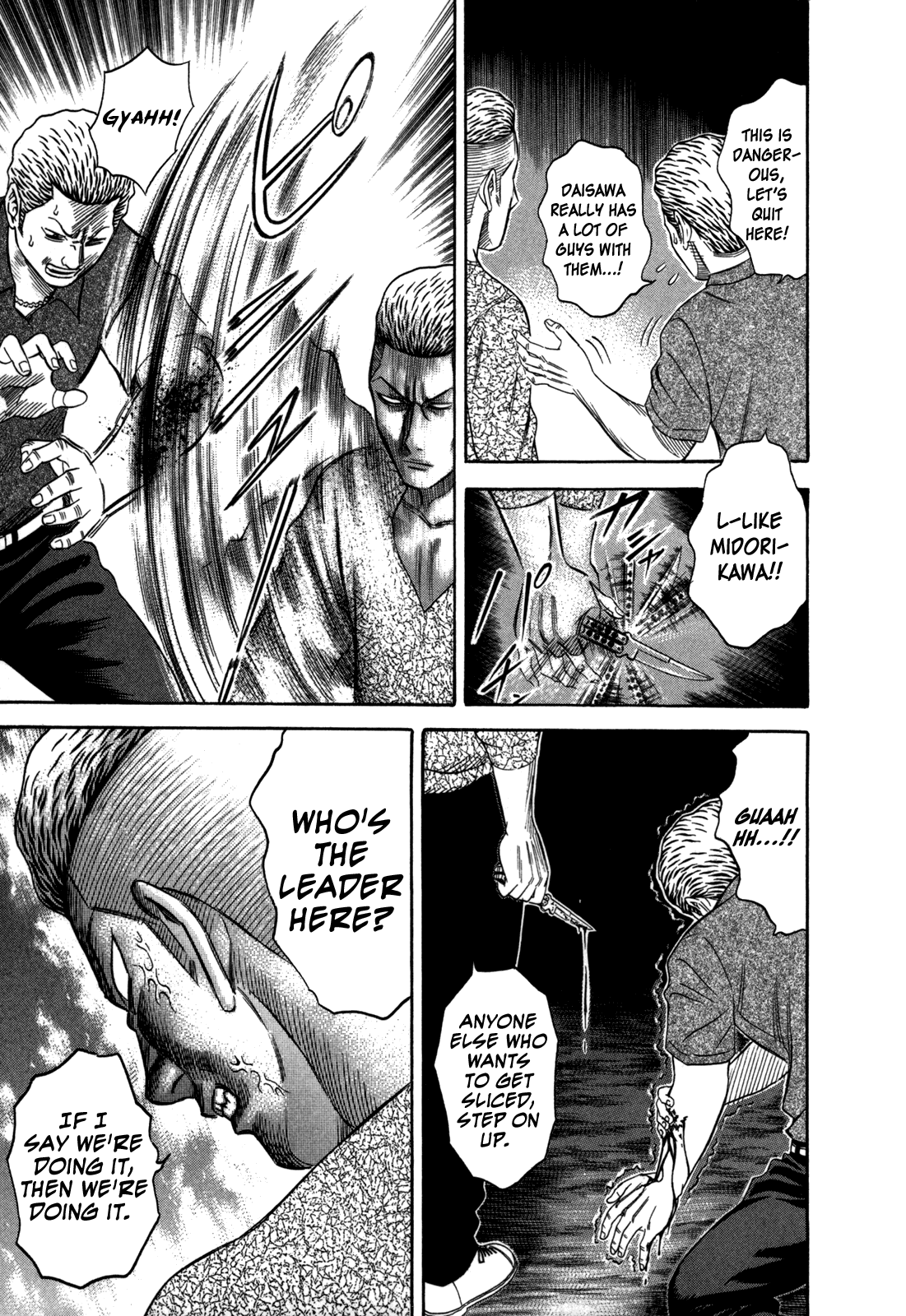 Holyland chapter 74, page 9