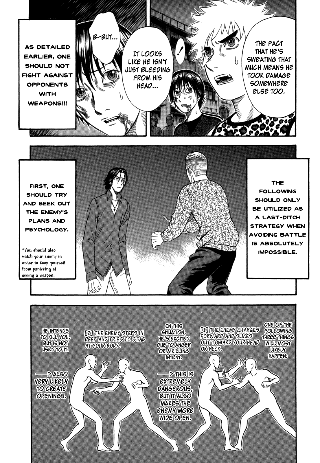 Holyland chapter 74, page 14