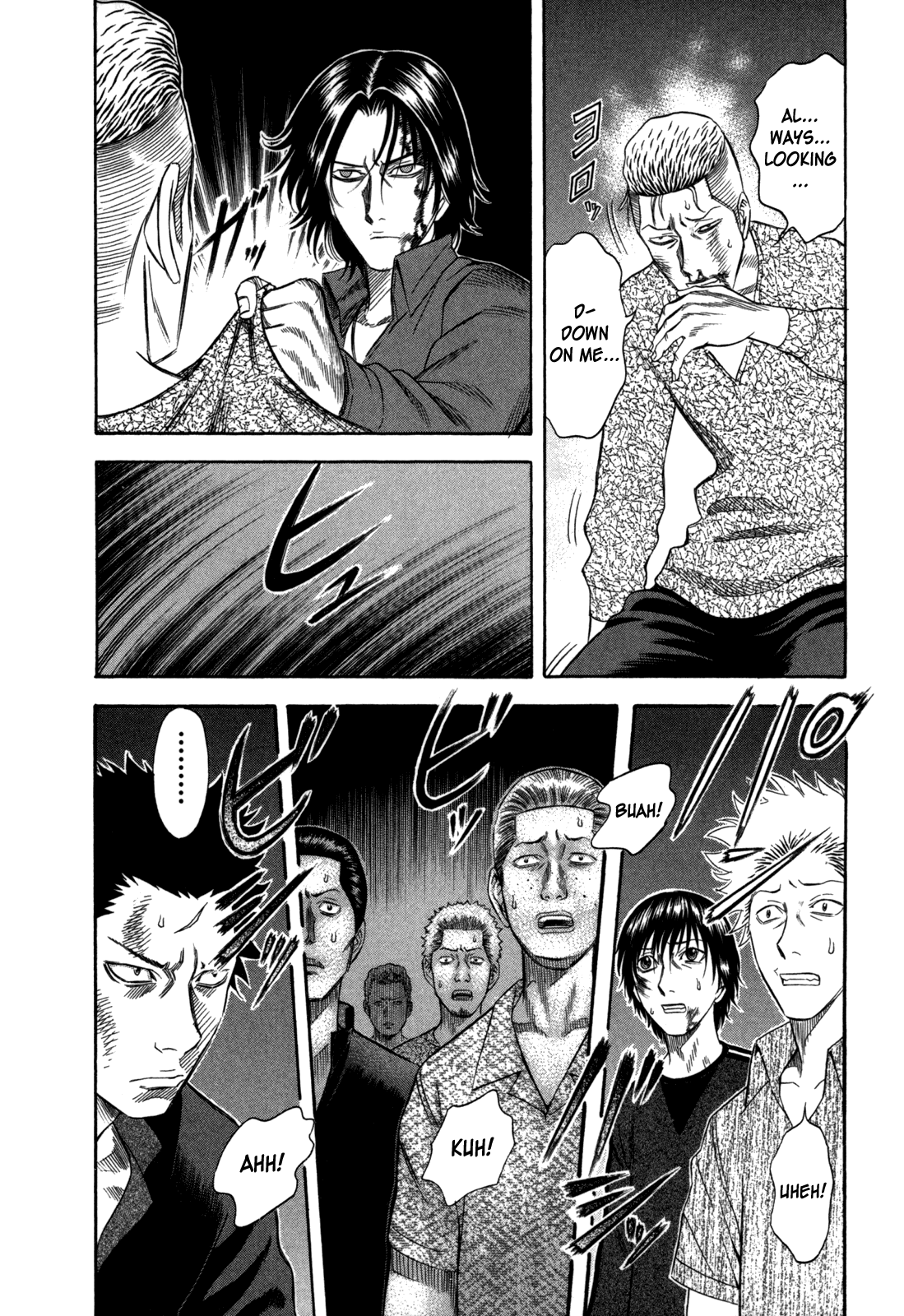 Holyland chapter 75, page 6