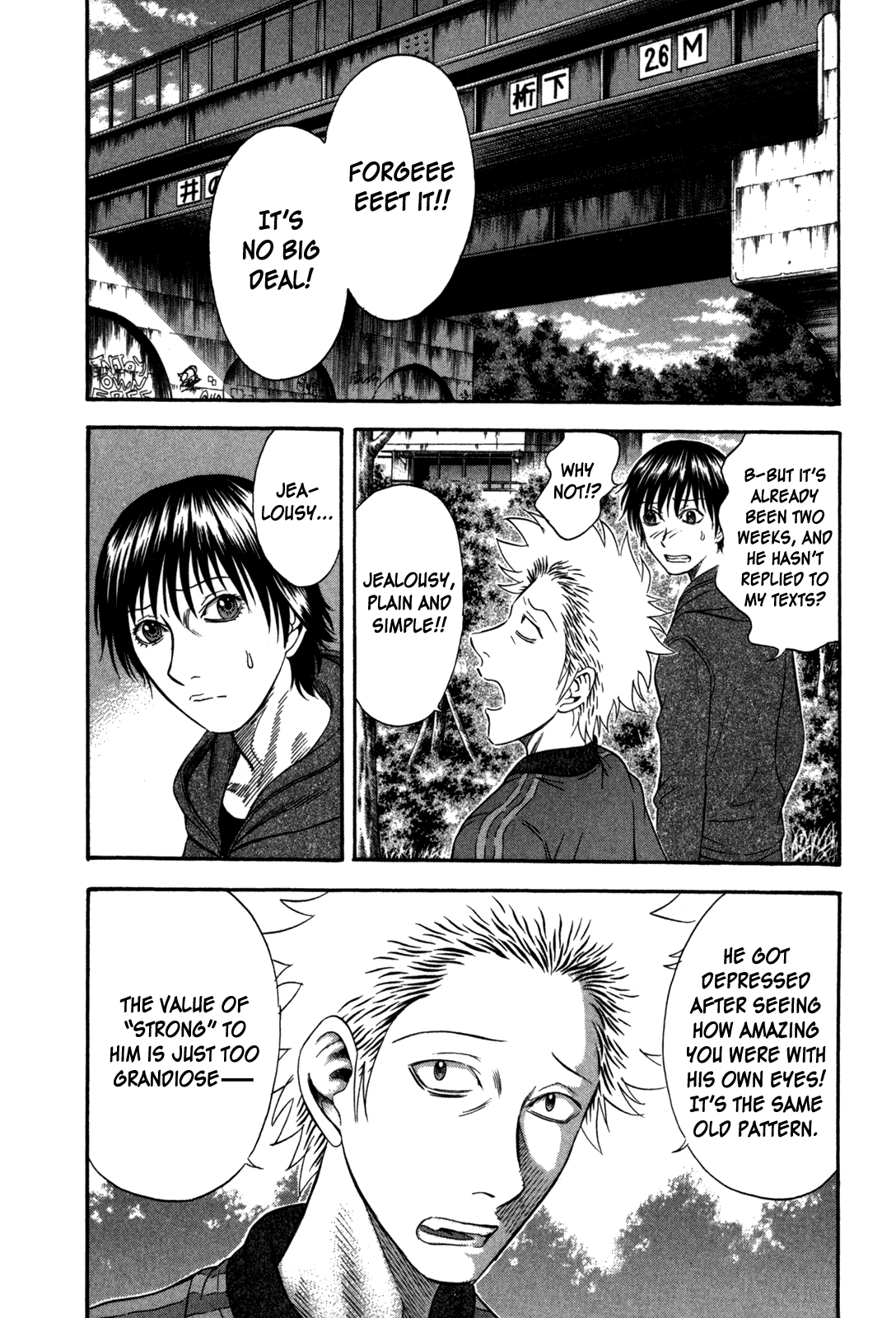 Holyland chapter 76, page 2