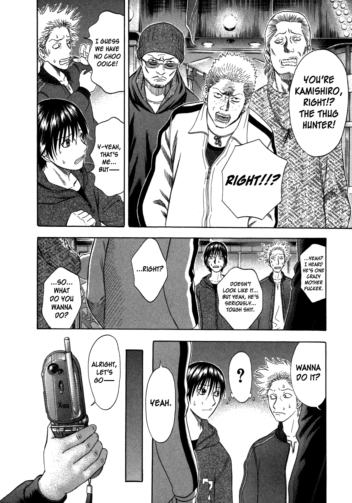 Holyland chapter 76, page 6