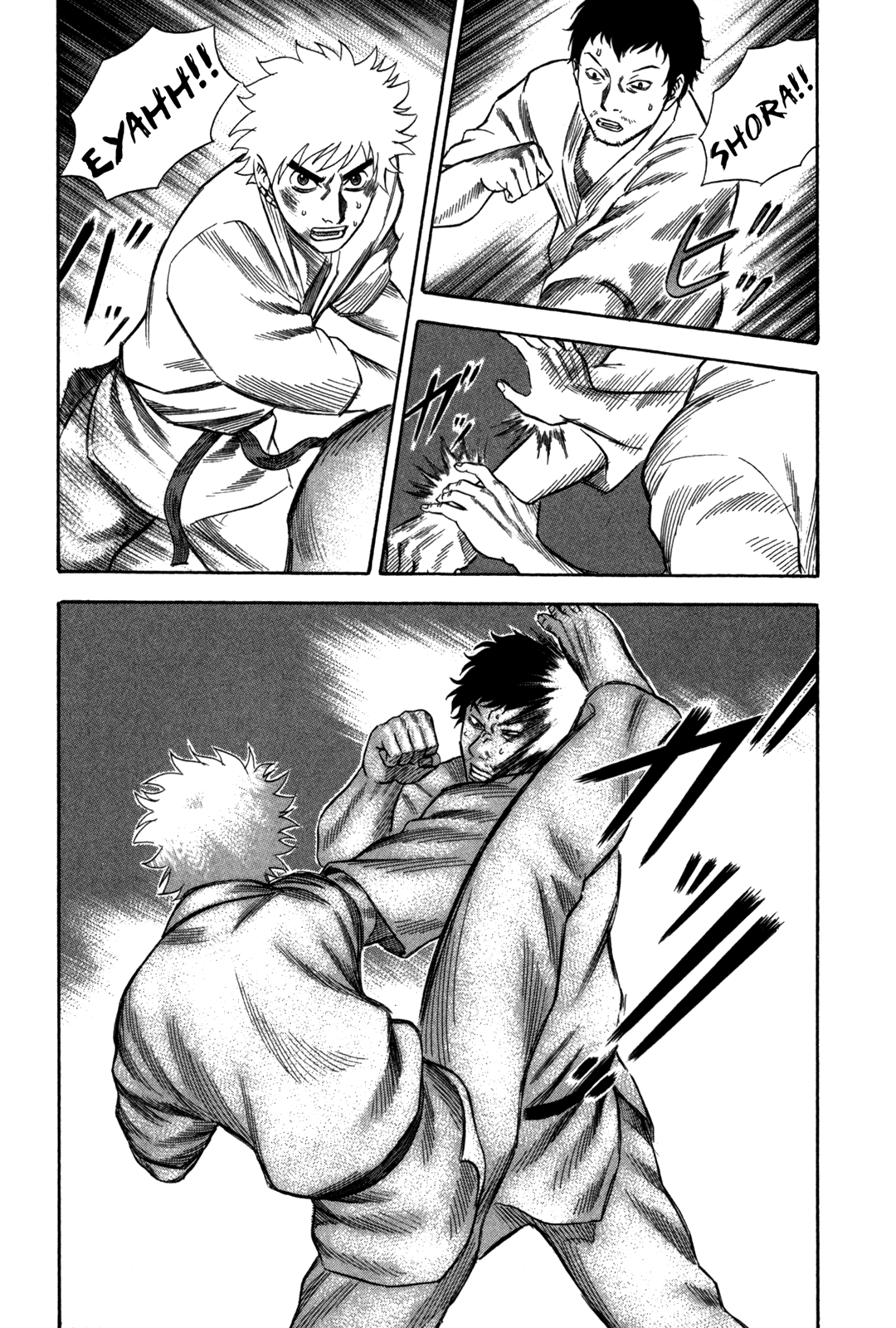 Holyland chapter 77, page 3