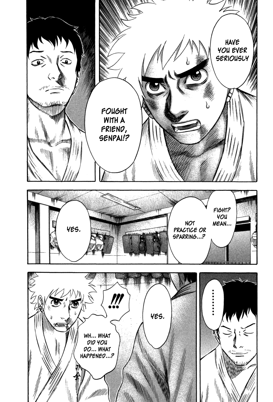Holyland chapter 77, page 7