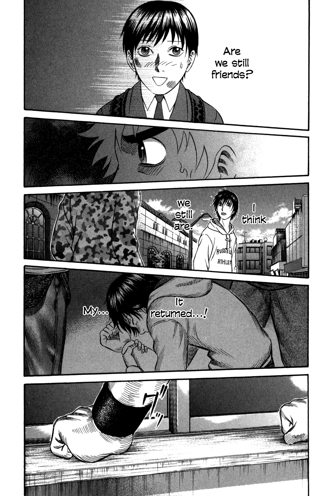Holyland chapter 77, page 14