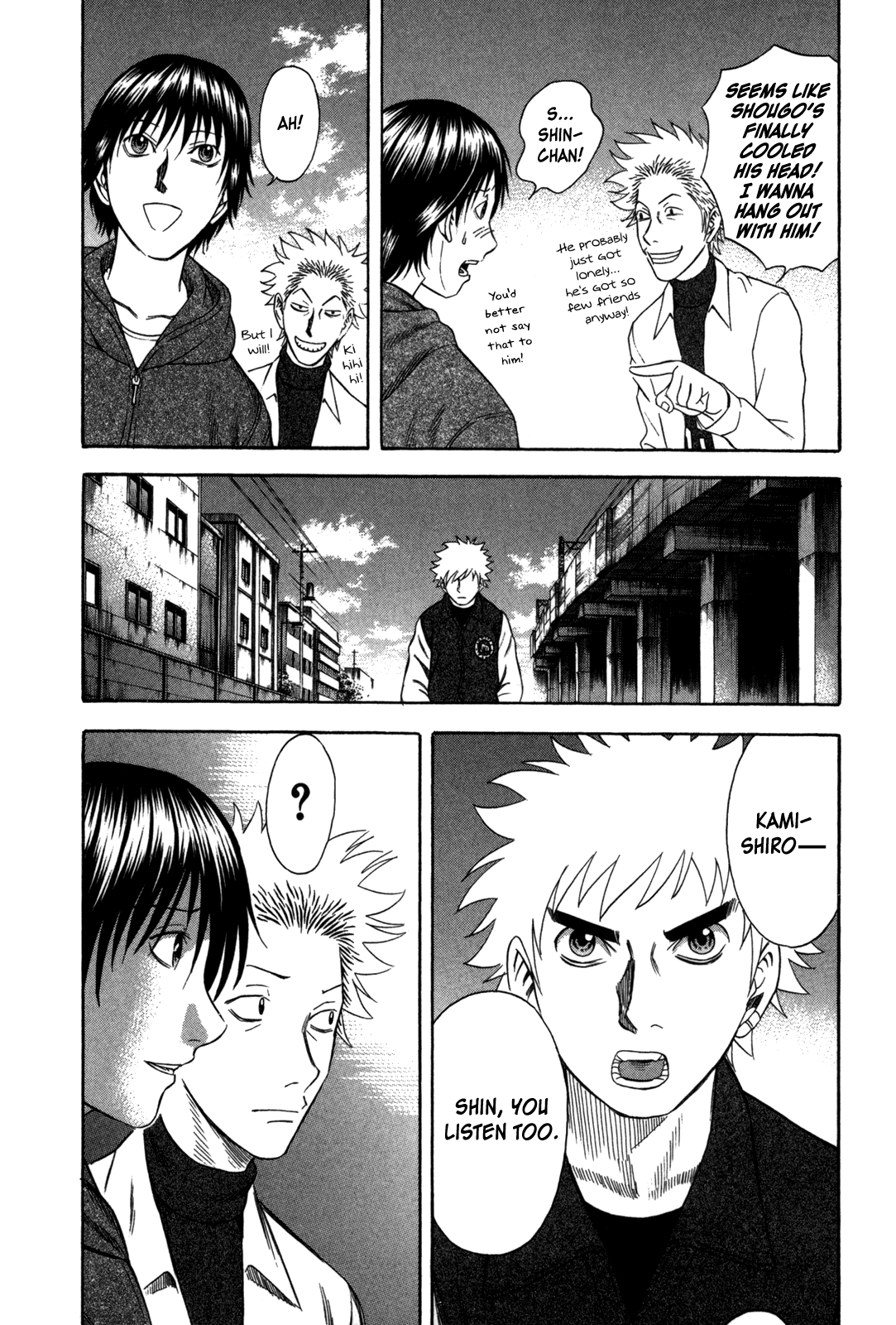 Holyland chapter 77, page 16