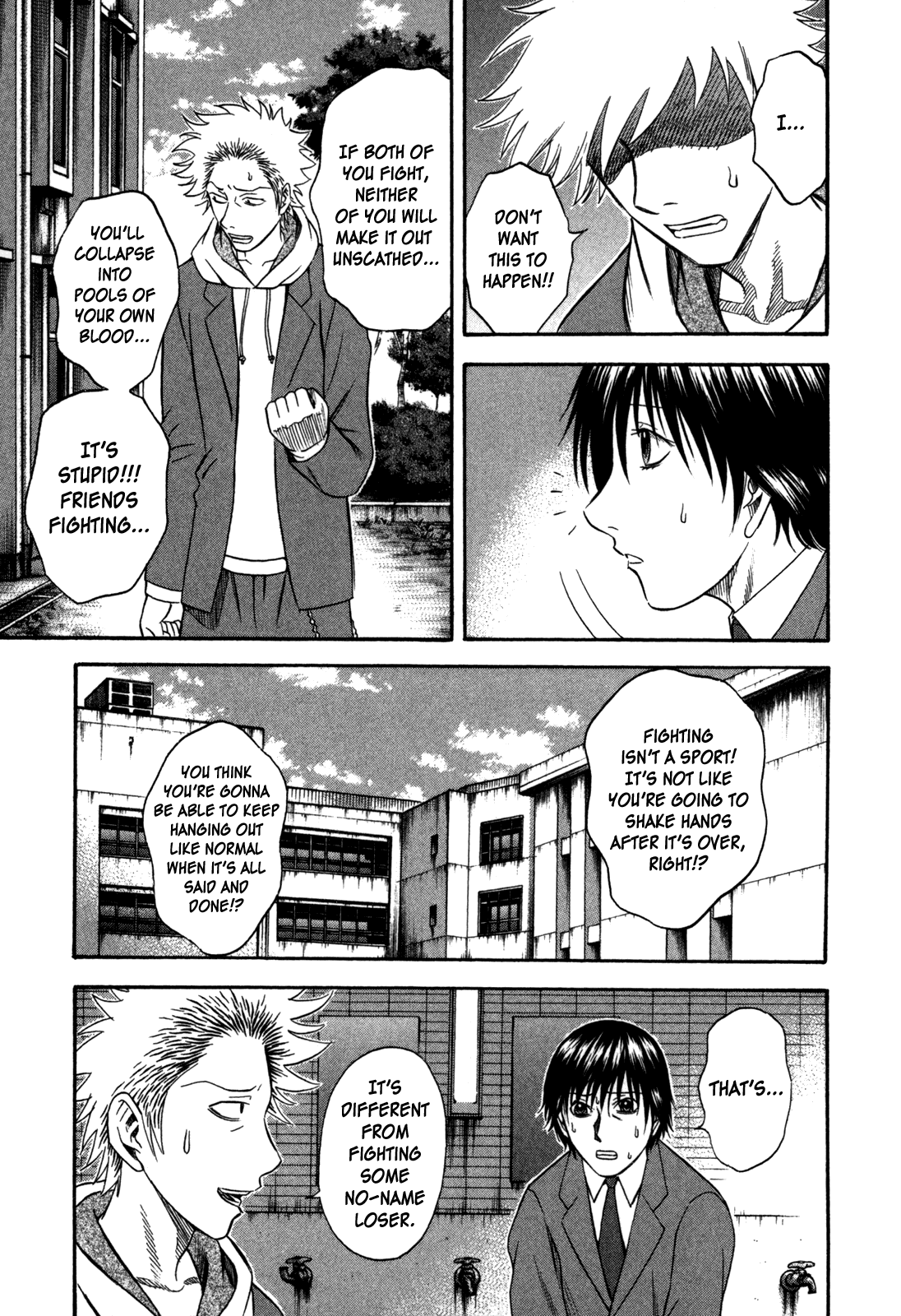 Holyland chapter 78, page 3