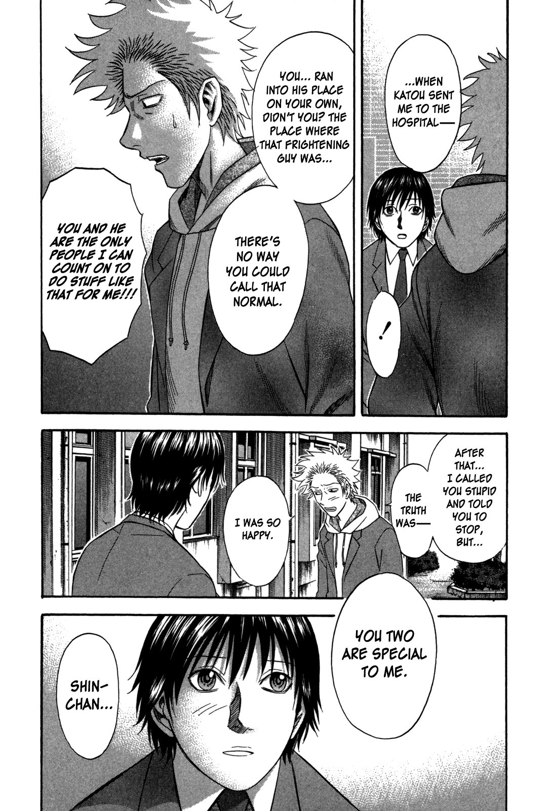 Holyland chapter 78, page 4