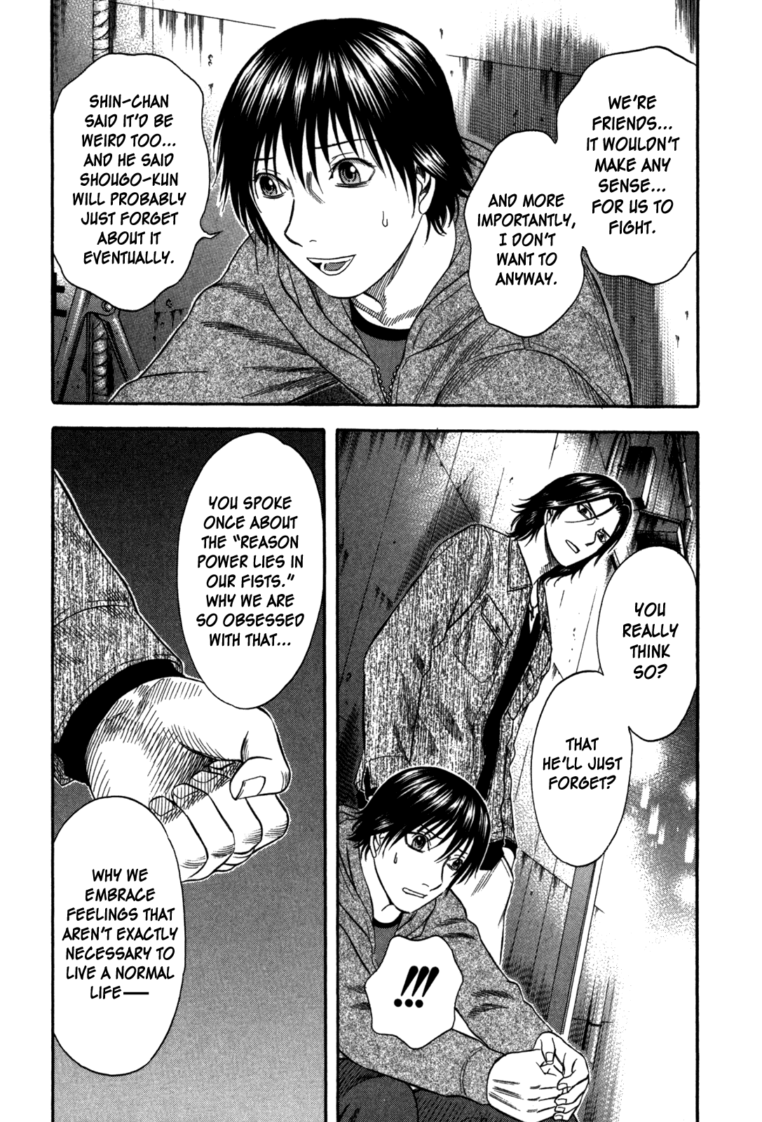 Holyland chapter 78, page 7
