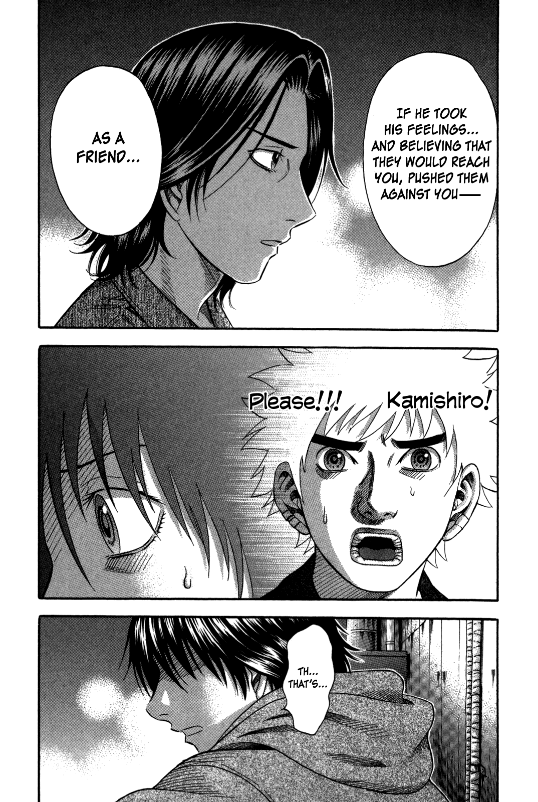 Holyland chapter 78, page 8
