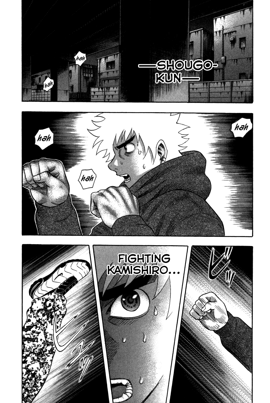 Holyland chapter 78, page 12