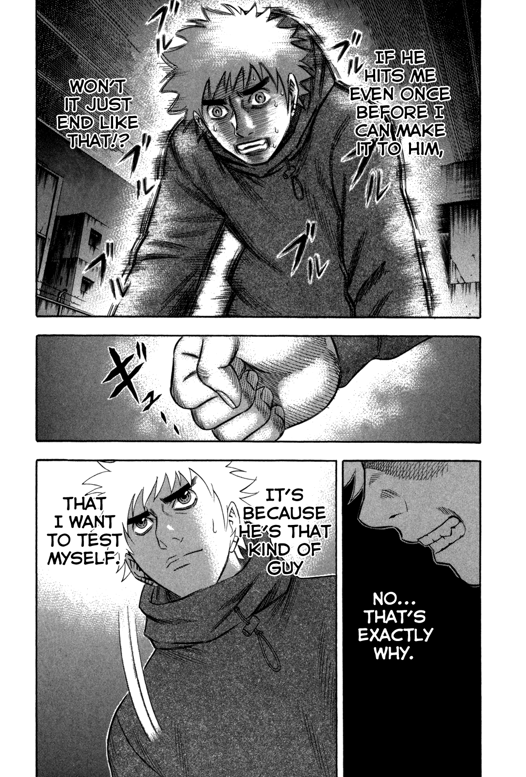 Holyland chapter 78, page 15