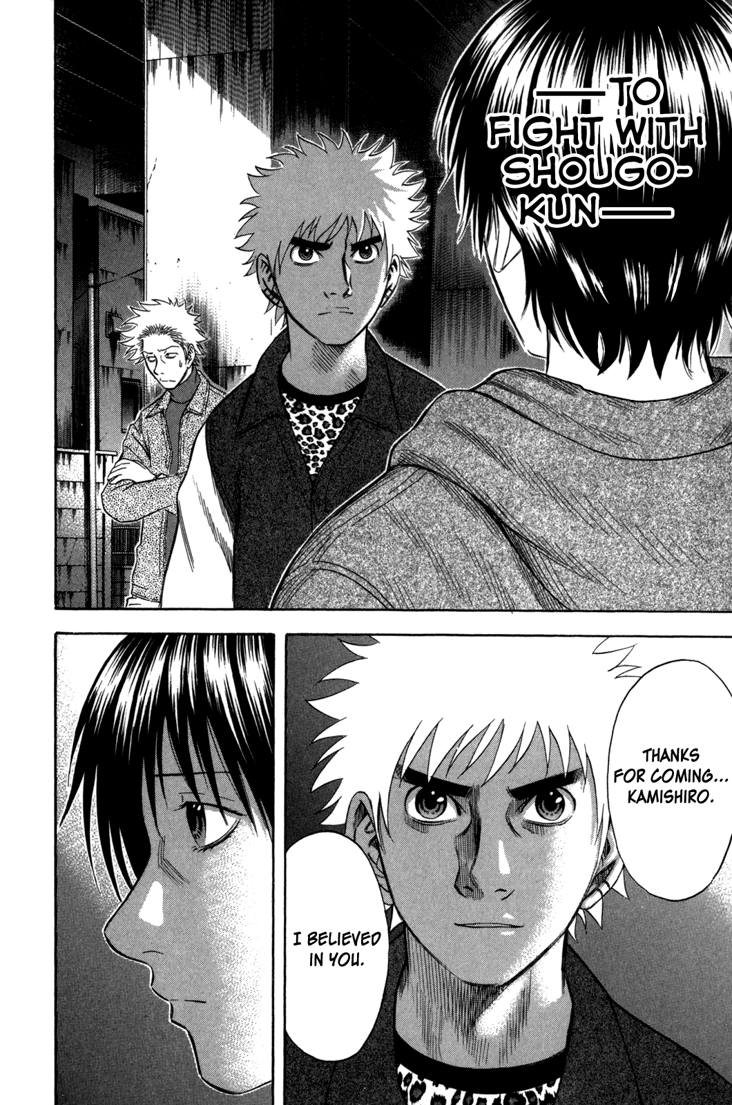 Holyland chapter 79, page 4