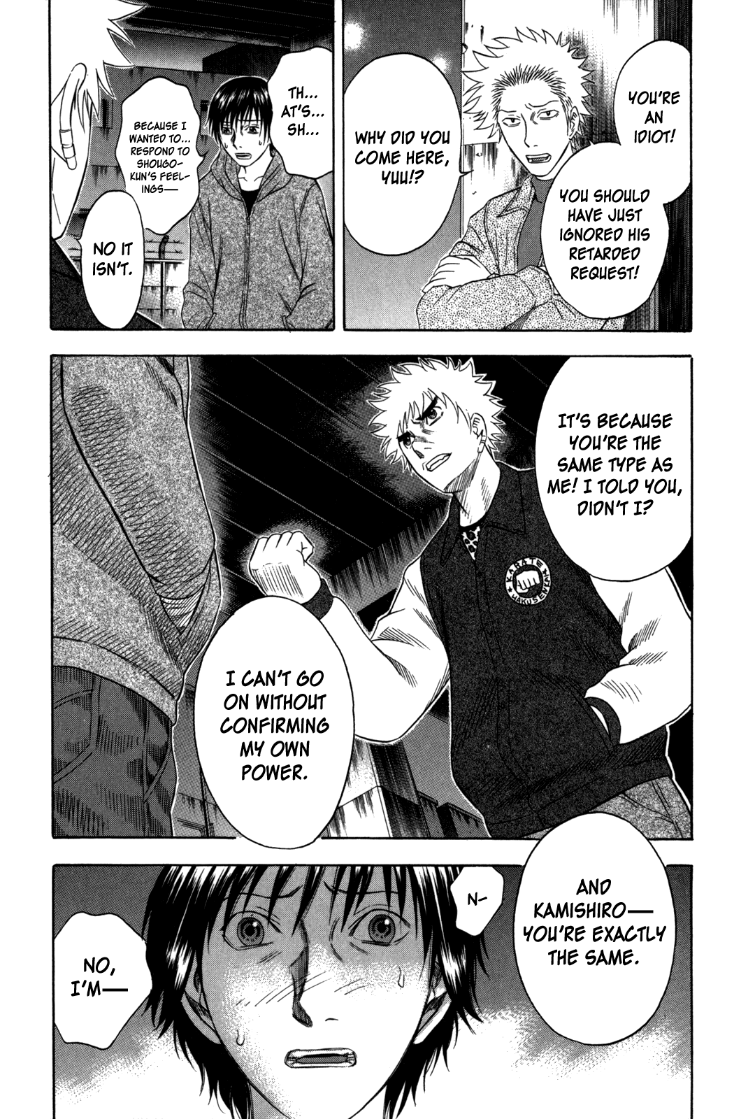 Holyland chapter 79, page 5