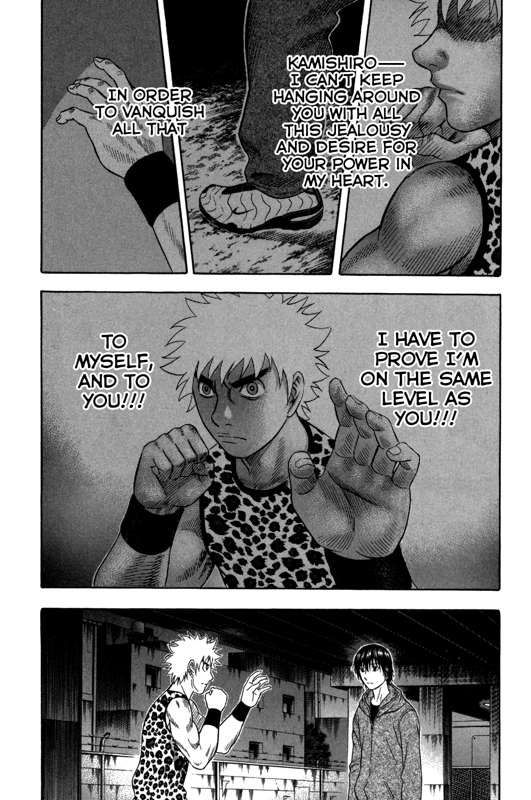 Holyland chapter 79, page 8