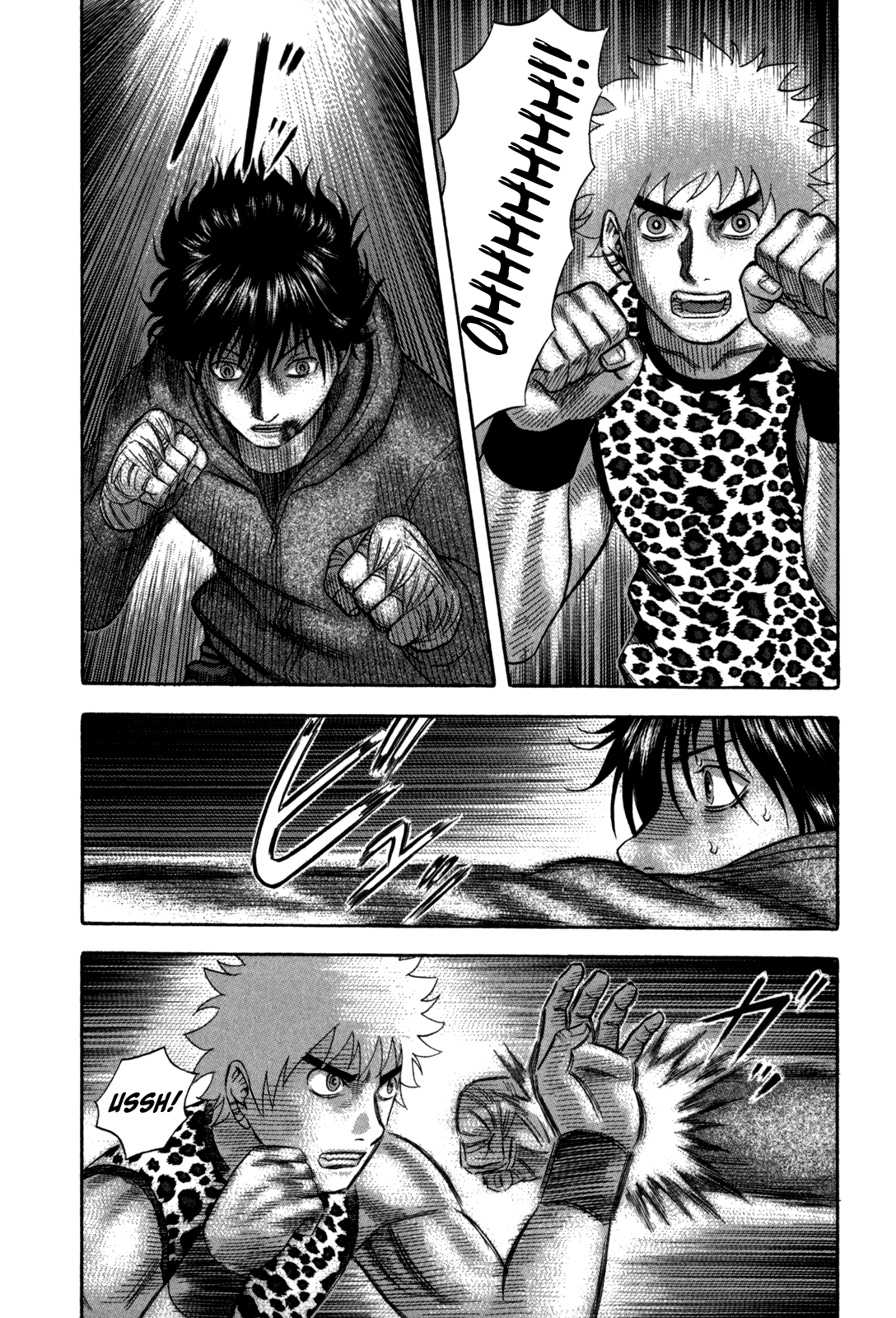Holyland chapter 79, page 16