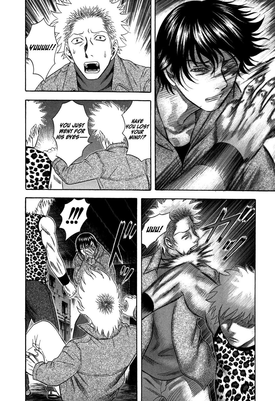 Holyland chapter 80, page 4