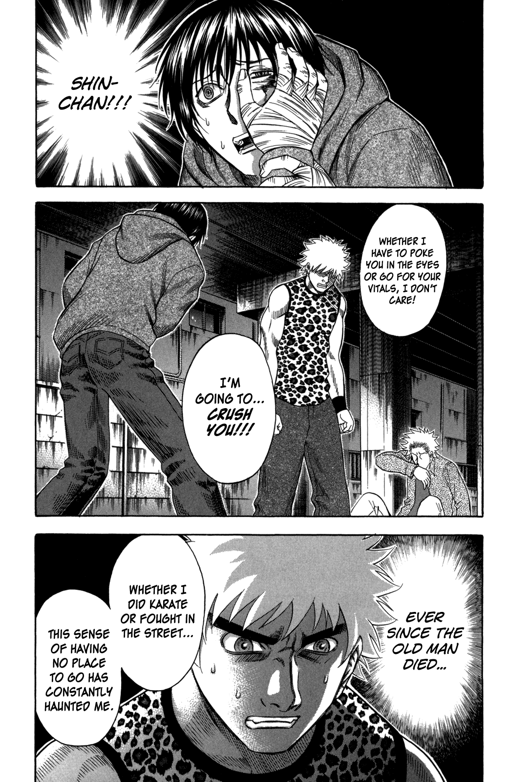 Holyland chapter 80, page 5
