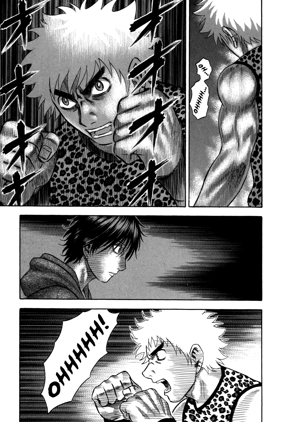 Holyland chapter 80, page 9