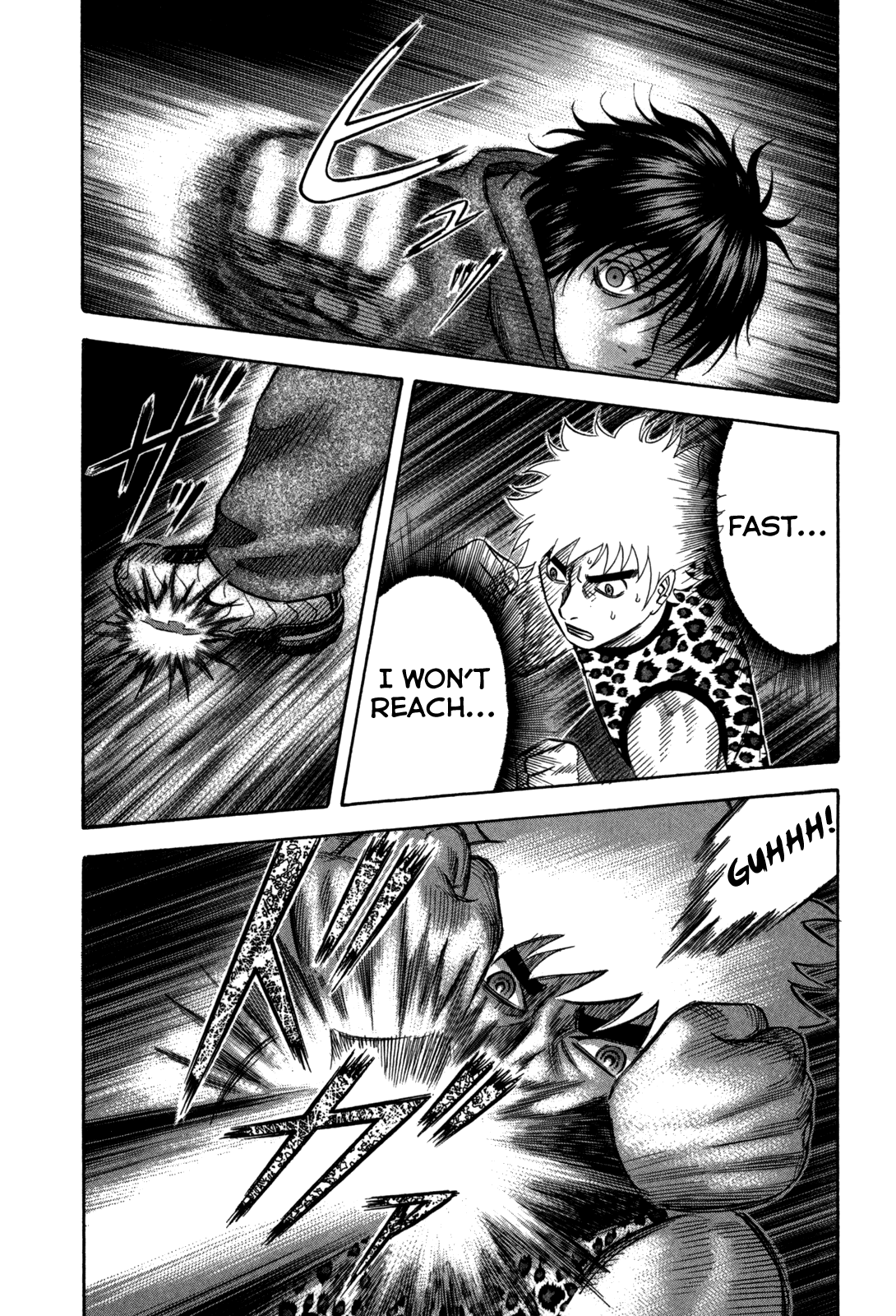 Holyland chapter 80, page 10