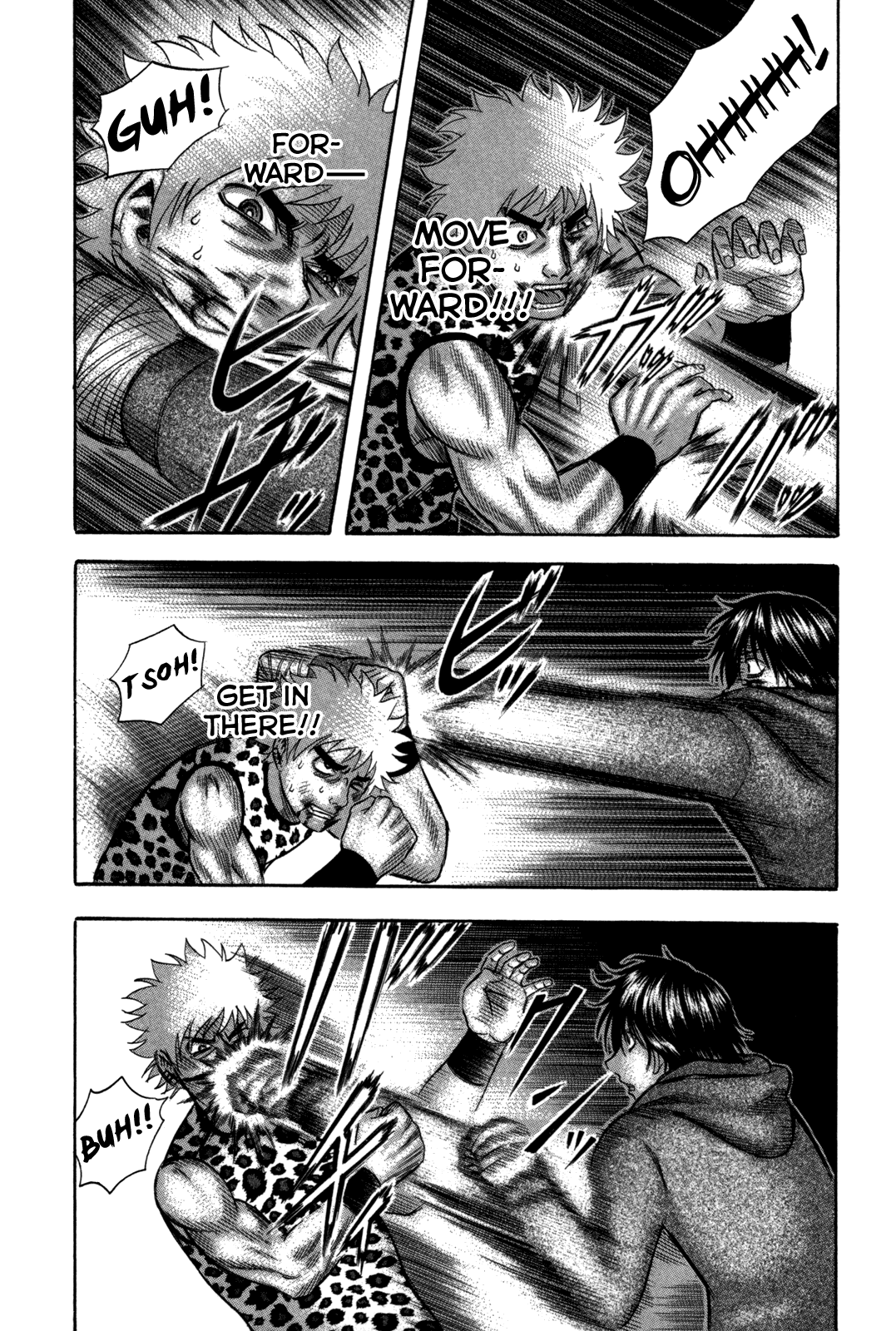 Holyland chapter 80, page 14