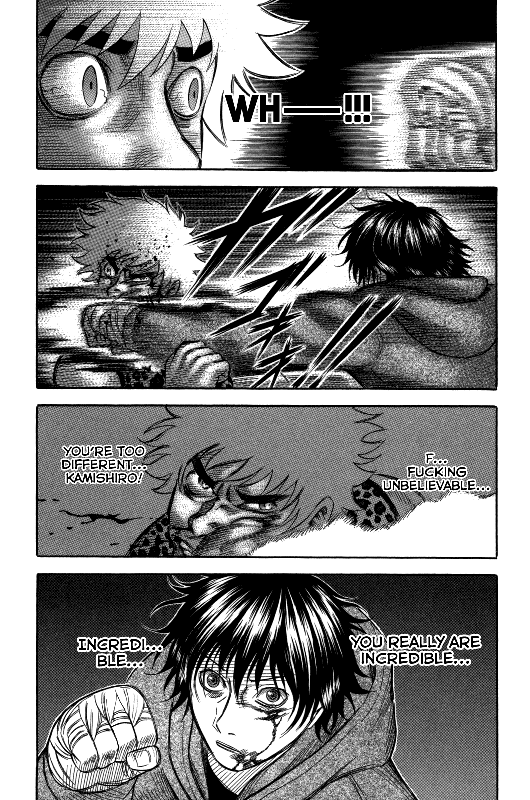 Holyland chapter 80, page 18