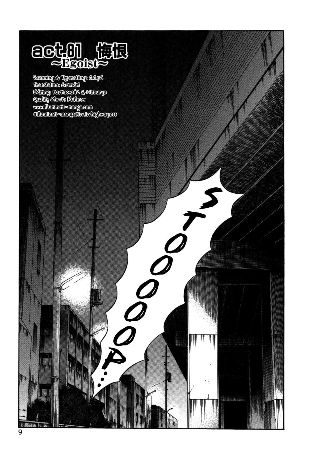 Holyland chapter 81, page 10