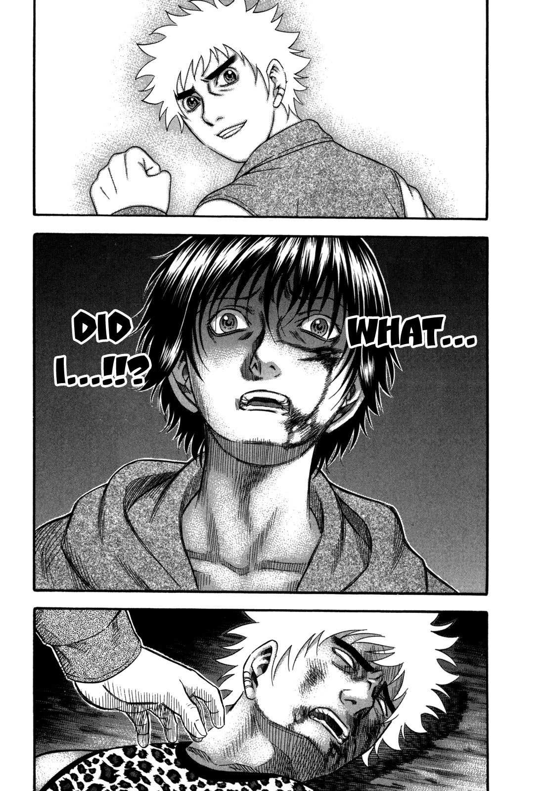 Holyland chapter 81, page 14