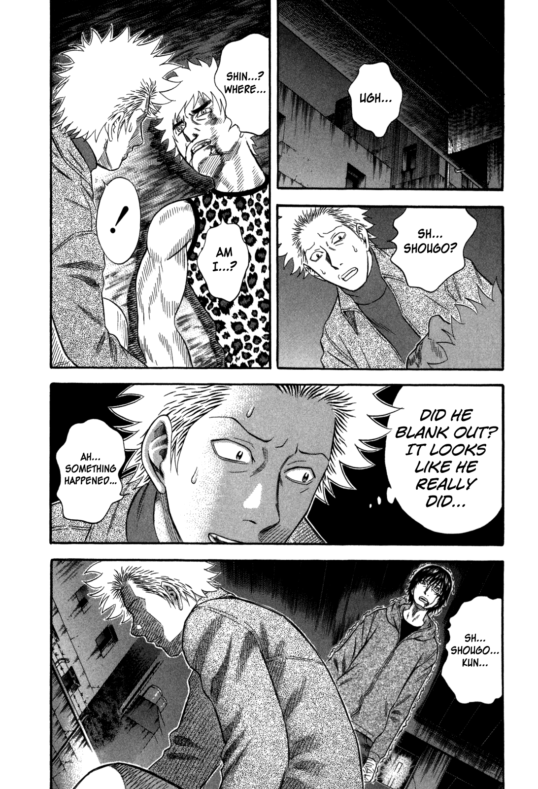 Holyland chapter 81, page 15