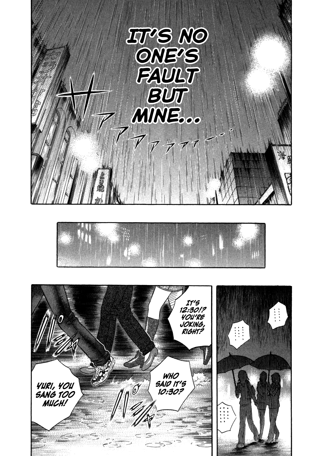 Holyland chapter 81, page 25