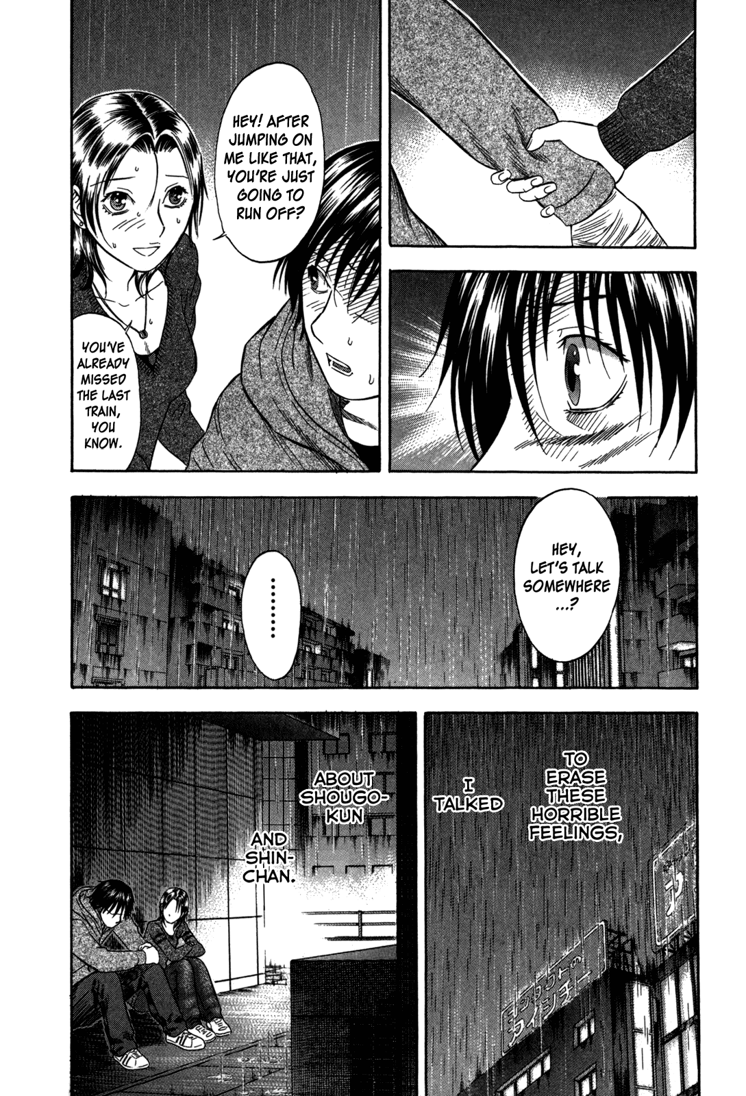 Holyland chapter 82, page 4