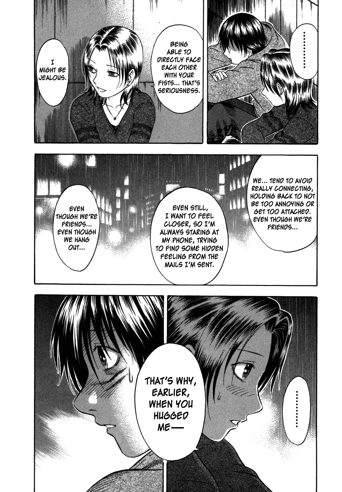 Holyland chapter 82, page 8
