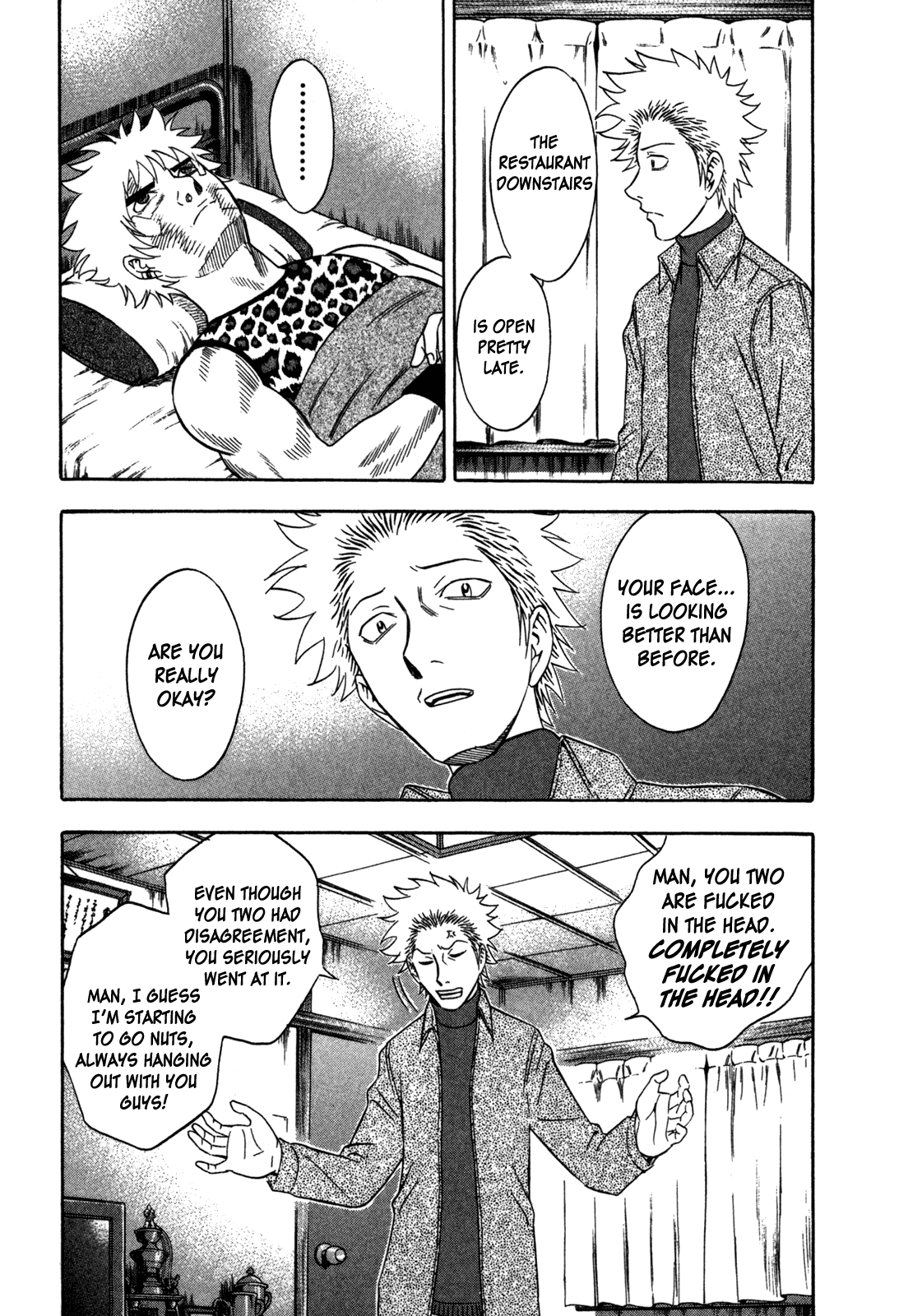 Holyland chapter 82, page 15