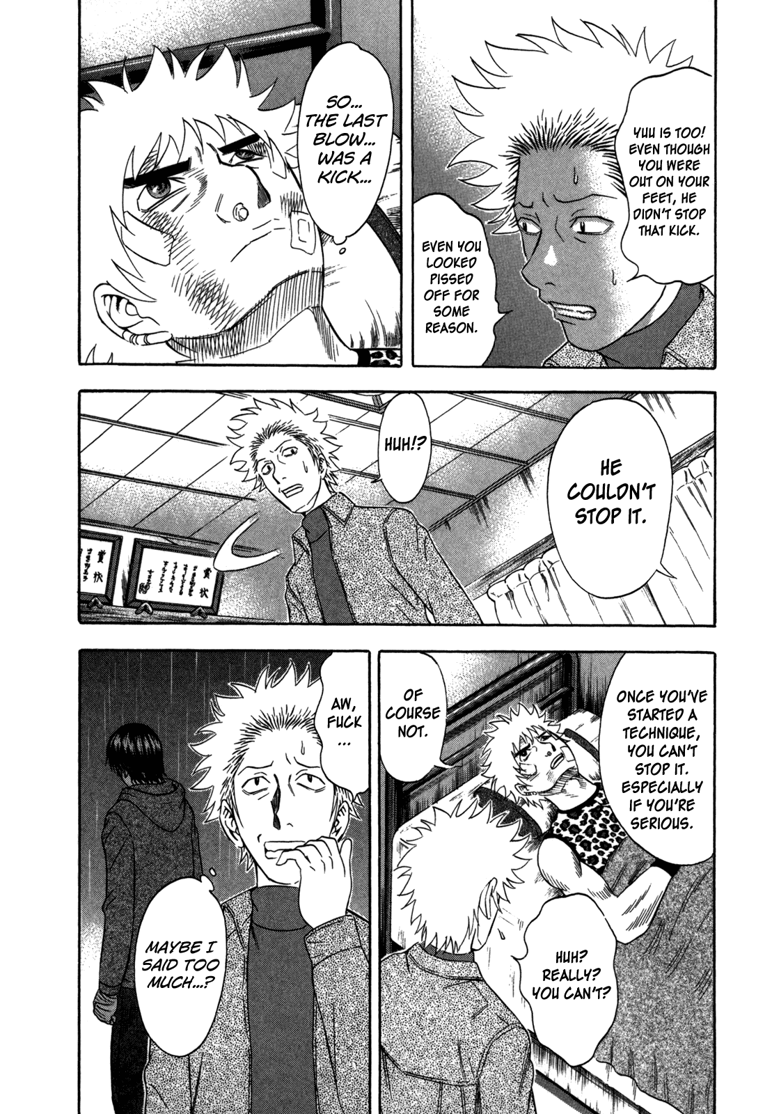 Holyland chapter 82, page 16