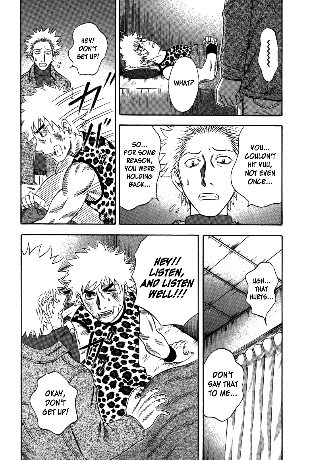 Holyland chapter 82, page 17