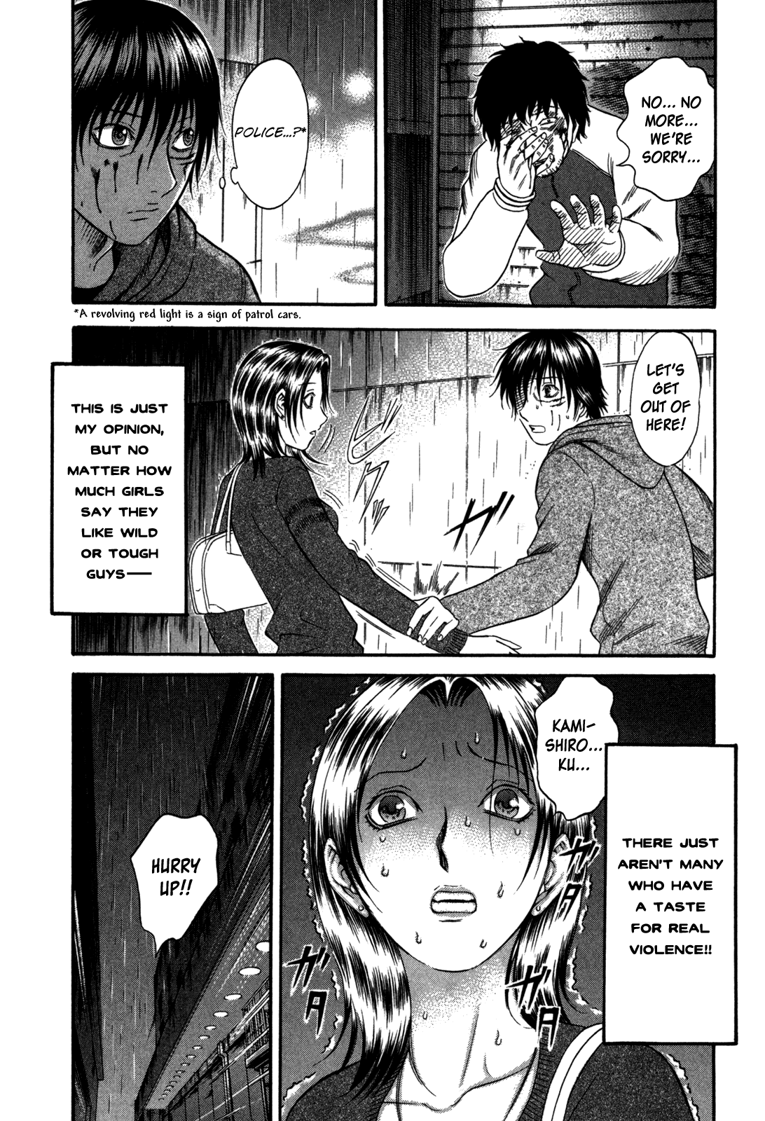 Holyland chapter 83, page 6